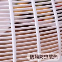 菜罩家用塑料拼装饭菜罩子大号盖防苍蝇折叠可拆洗餐桌剩菜食物罩