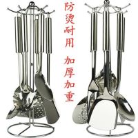 加厚不锈钢锅铲汤勺漏勺厨房七件套装炒菜铲子防烫厨具套装