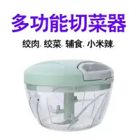 捣蒜泥拉蒜蒜泥捣蒜器绞蒜器压蒜泥拉蒜泥