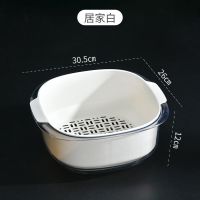 双层家用厨房洗菜盆沥水篮洗菜篮客厅茶几水果盘洗水果蔬菜