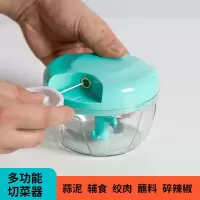 拉蒜泥手动搅蒜器拉蒜器家用小型捣蒜器蒜蓉机搅蒜器蒜末