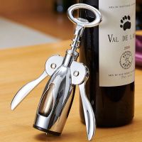 红酒起子家用多功能不锈钢葡萄酒开瓶器香槟起瓶器海马刀