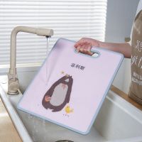 可爱卡通水果切菜板防霉家用厨房宿舍案板做辅食沙拉砧板套装