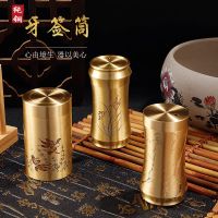 铜牙签筒便携家用客厅餐厅台面牙签盒创意简约牙签盒子牙签罐