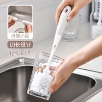厨房杯刷长柄小刷子水杯清洗杯子刷奶瓶缝隙刷去渍清洁刷