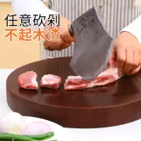 直径42厚度4cm越南铁木砧板菜板实木刀板厨房家用圆形案板