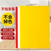防霉家用菜板加厚pe塑料彩板厨房切菜板砧板擀面板剁肉