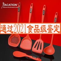 硅胶铲子不粘锅炒菜铲子不锅炒勺耐高温家用锅铲套装