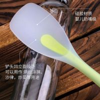 硅胶铲宝宝辅食铲炒菜分菜小锅铲搅拌煎炒沙律铲耐高温家用