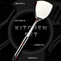 购六件套送挂架加厚不锈钢锅铲汤勺煎铲漏勺锅铲套装炒菜铲子