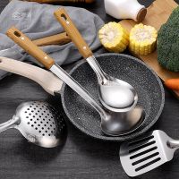 防烫手柄不锈钢锅铲套装炒菜铲子厨具全套漏勺汤勺子家用炊具炒勺