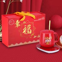 55度暖暖杯自动恒温保温垫加热杯垫热牛奶温奶器水杯