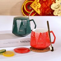 北欧陶瓷杯子钻石杯马克杯礼品水杯牛奶咖啡情侣送礼套装