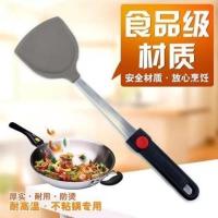 不锈钢硅胶锅铲不沾锅耐高温炒菜铲子厨房用具