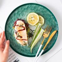 墨梅家居西餐盘陶瓷圆形盘菜盘家用牛排盘子餐具碟子平盘意面盘