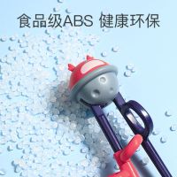 儿童筷子训练筷学习筷宝宝吃饭练习弯柄叉勺小孩辅食勺子餐具套装