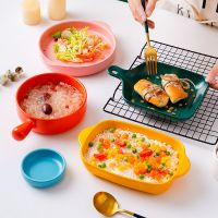 一人食陶瓷餐具套装北欧风创意家用烤箱芝士焗饭烤盘烤碗