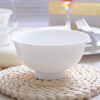 6个陶瓷碗吃饭碗家用景德镇防烫微波米饭碗面条碗4.5/5英寸高脚碗