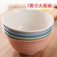 日式拉面碗单个家用创意防摔碗饭碗吃泡面碗北欧餐具大号汤碗面碗