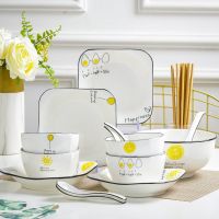 2-4人碗盘勺套装组合景德镇陶瓷餐具 家用吃饭碗菜盘饭盘汤碗面碗