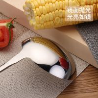 304不锈钢汤勺火锅勺子厨具套装家用实木柄漏勺盛粥勺厨房用品