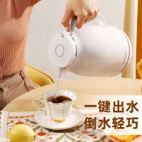 保温壶家用玻璃内胆热水瓶大容量暖壶热水壶欧式保温水壶