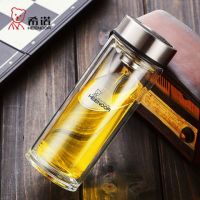玻璃杯双层男女士便携水杯过滤耐热花茶杯可爱创意水晶杯