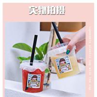 98口径pet奶茶杯一次性咖啡冷饮塑料杯高透吸塑杯可