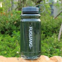 塑料杯大号太空杯男大容量水瓶便携水壶户外运动夏天水杯子