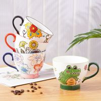 欧式马克杯陶瓷杯手绘早餐杯燕麦牛奶咖啡杯大容量水杯杯子家用