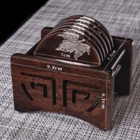 黑檀实木茶垫杯垫茶杯垫茶道功夫茶杯托茶托创意茶具配件大全隔热