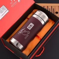 宜兴大容量紫砂内胆泡茶保温杯男女士家用保健养生礼品茶水杯