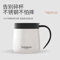 保温咖啡杯欧式小马克杯带把手办公不锈钢保温水杯