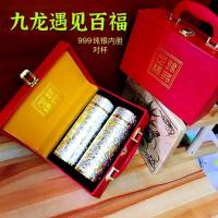 保温杯浮雕九龙银杯 百杯s999足银内胆银离子保健杯银礼品杯