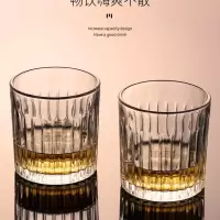 水晶威士忌酒杯酒吧古典杯烈酒杯家用水晶玻璃杯子洋酒杯水杯套装