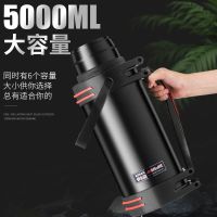 304不锈钢保温杯大容量保温壶户外车载工地水壶旅游暖水瓶保冷壶