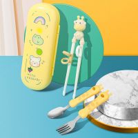 幼儿童训练筷子男孩3岁2一段叉子宝宝学习练习筷小孩餐具勺子套装