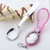 折叠勺子不锈钢勺叉一体可爱户外旅游外带餐具学生便捷小叉子