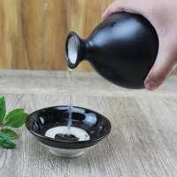 酒碗陶瓷茶碗调料碗仿古啤酒碗水浒道具黑碗酒壶古代土碗摔碗蒸碗