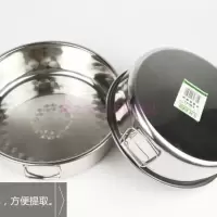 加厚加深304不锈钢蒸糕盘子发年糕点大圆盘平底凉皮锣锣港式双耳