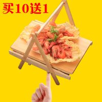 创意火锅酒店鸭肠架子竹木牛羊肉烤肉架小吃盘烧烤盘寿司盘水果盘
