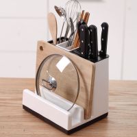 厨房多功能刀架刀具置物架筷笼筷子筒案砧板菜板锅盖架餐具收纳盒