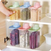 加厚款 五谷杂粮收纳盒密封透明储物盒装米桶储存罐厨房用品