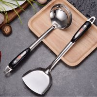 五元无门槛不锈钢厨具烹饪勺铲锅铲汤勺烹饪套装家用厨具架