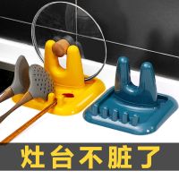放锅铲架汤勺架锅盖架多功能收纳置物架创意厨房用品厨具大全