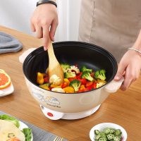 电炒锅不粘锅宿舍学生锅多功能电热锅小电锅电煮锅煮面锅寝室家用