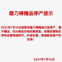 锻打猪肉刀削肉刀切卖肉屠宰肉联厂分割刀不锈钢割肉刀锋利切肉刀