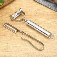 厨房用品多功能削皮器水果刀不锈钢削皮刀削苹果水果瓜果刨