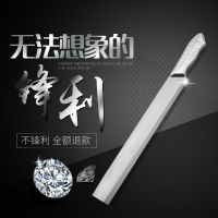 不锈钢水果刀切西瓜加长刀削皮刀加大瓜果刀切冬瓜商用多功能