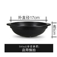 明火耐高温陶瓷黄焖鸡米饭砂锅煲仔饭砂锅韩式小砂锅浅沙锅煲